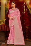 Pacific Cotton Vol 5 By Saroj Soft Cotton Rich Pallu Designer Sarees Wholesale Price In Surat
